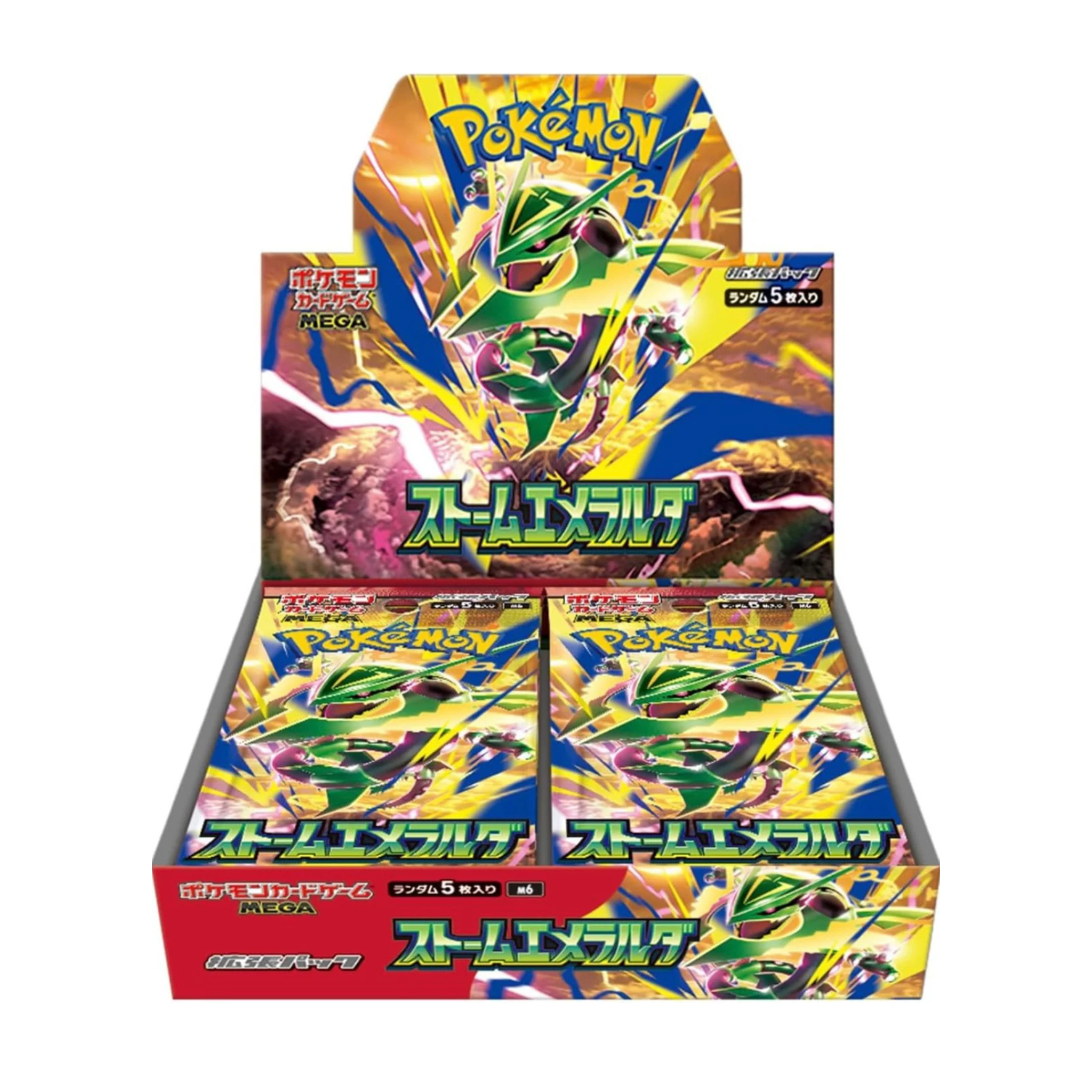 pokemon cards shiny rayquaza ex box Pokémon TCG: Storm Emeralda Booster JP (M6) – Mega – MRCH Hydreigon · Legendary Treasures Fulfillment Source: OrderEase - My Inventory heal all damage from Color:Dragonscale Wish