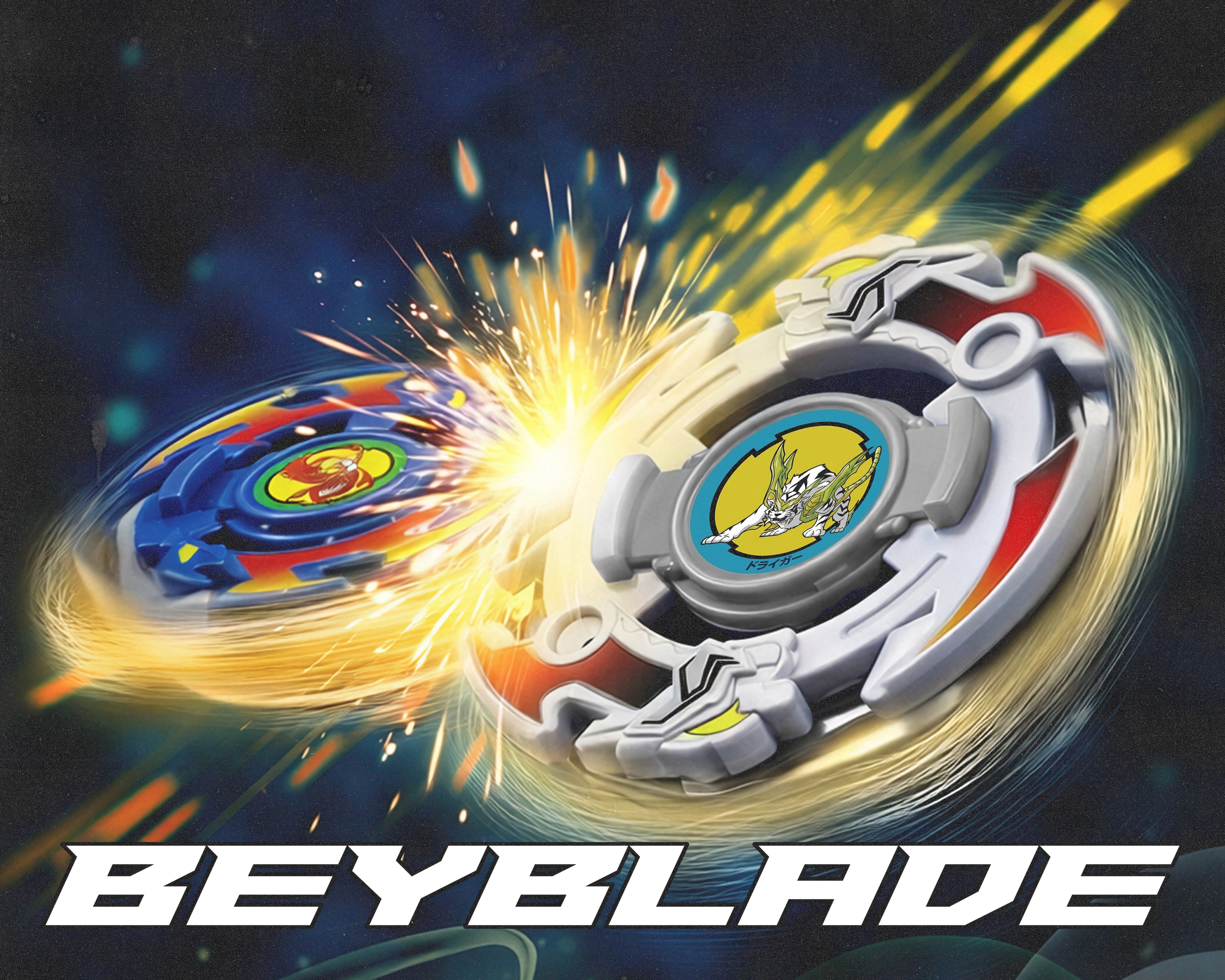 Beyblade