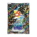 Vibrant Magikarp trading card featuring colorful illustration in a natural water setting with Japanese text and stats.