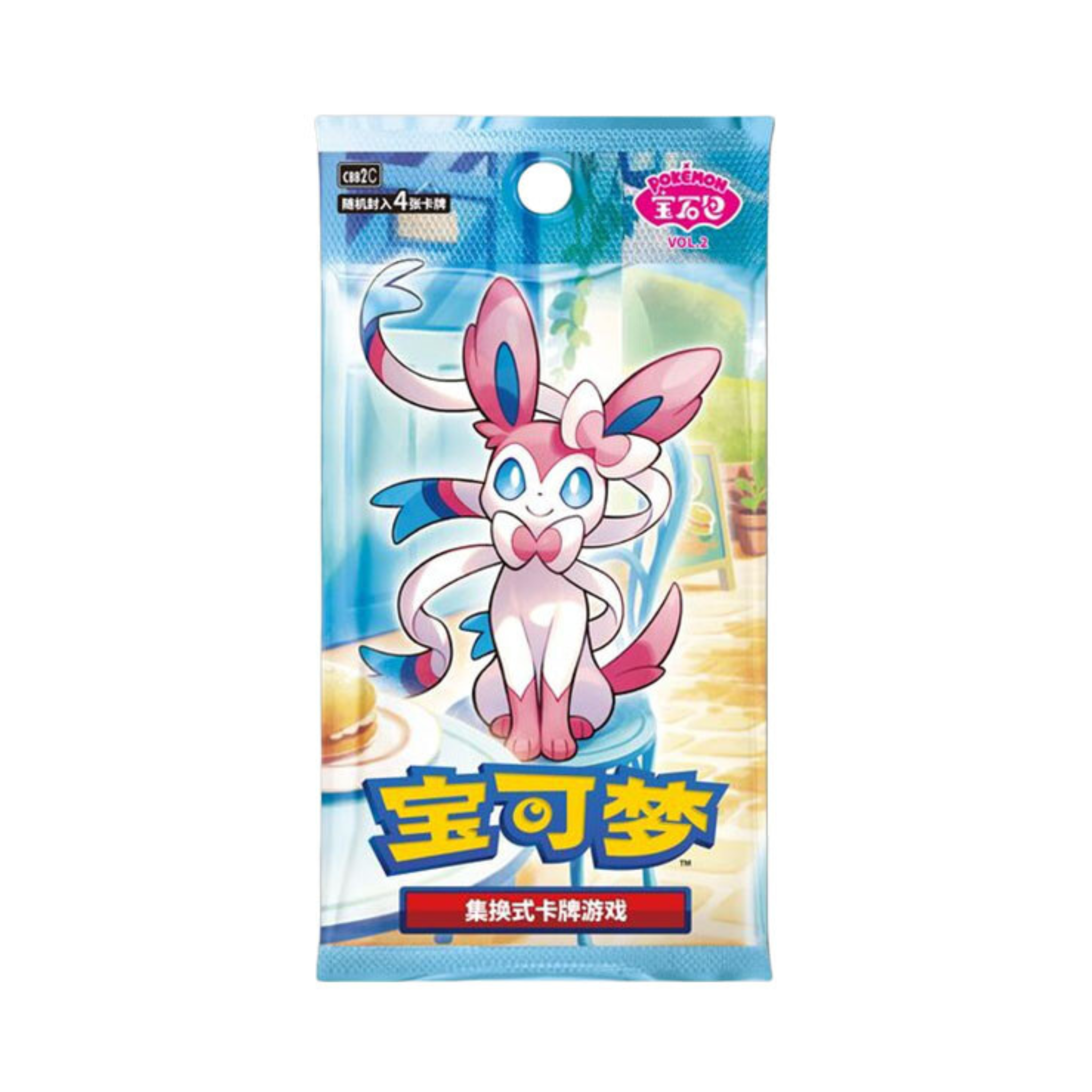 Pokémon TCG: Gem Pack VOL.2 Booster pack