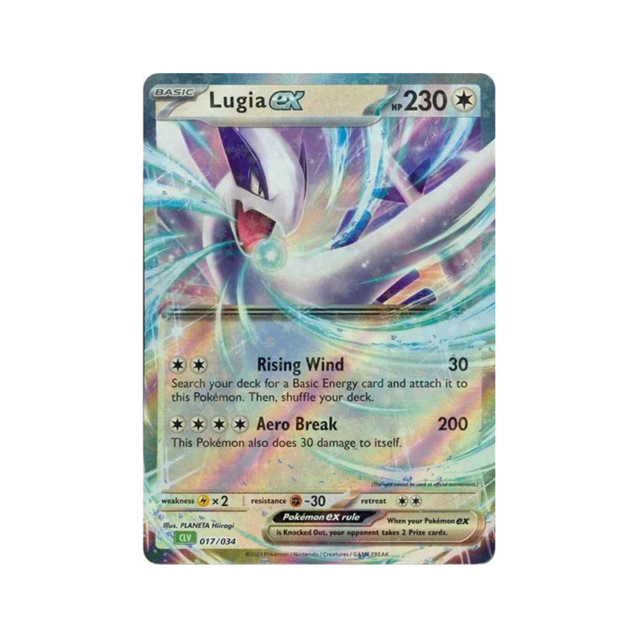 Lugia ex