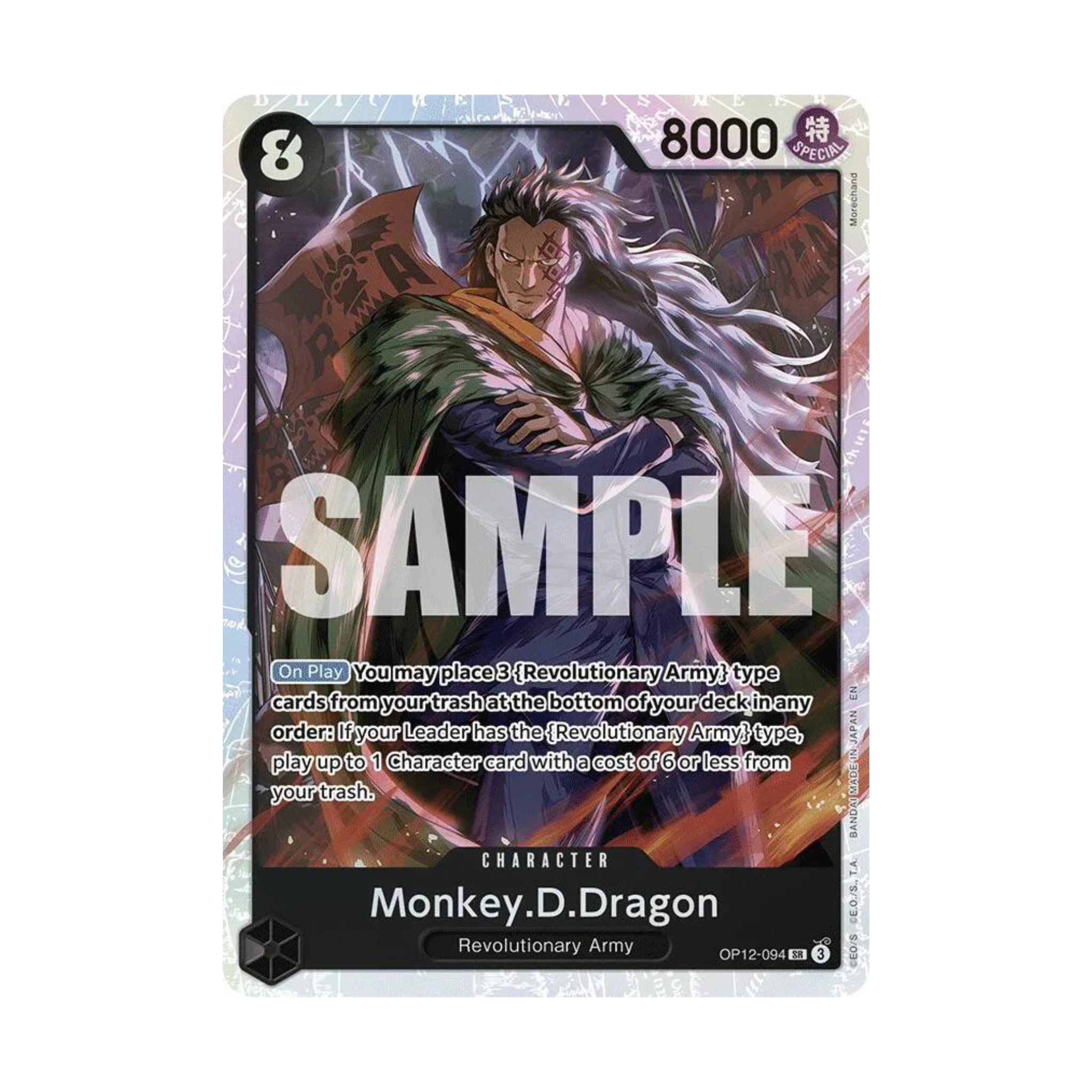 Monkey.D.Dragon - op12-094