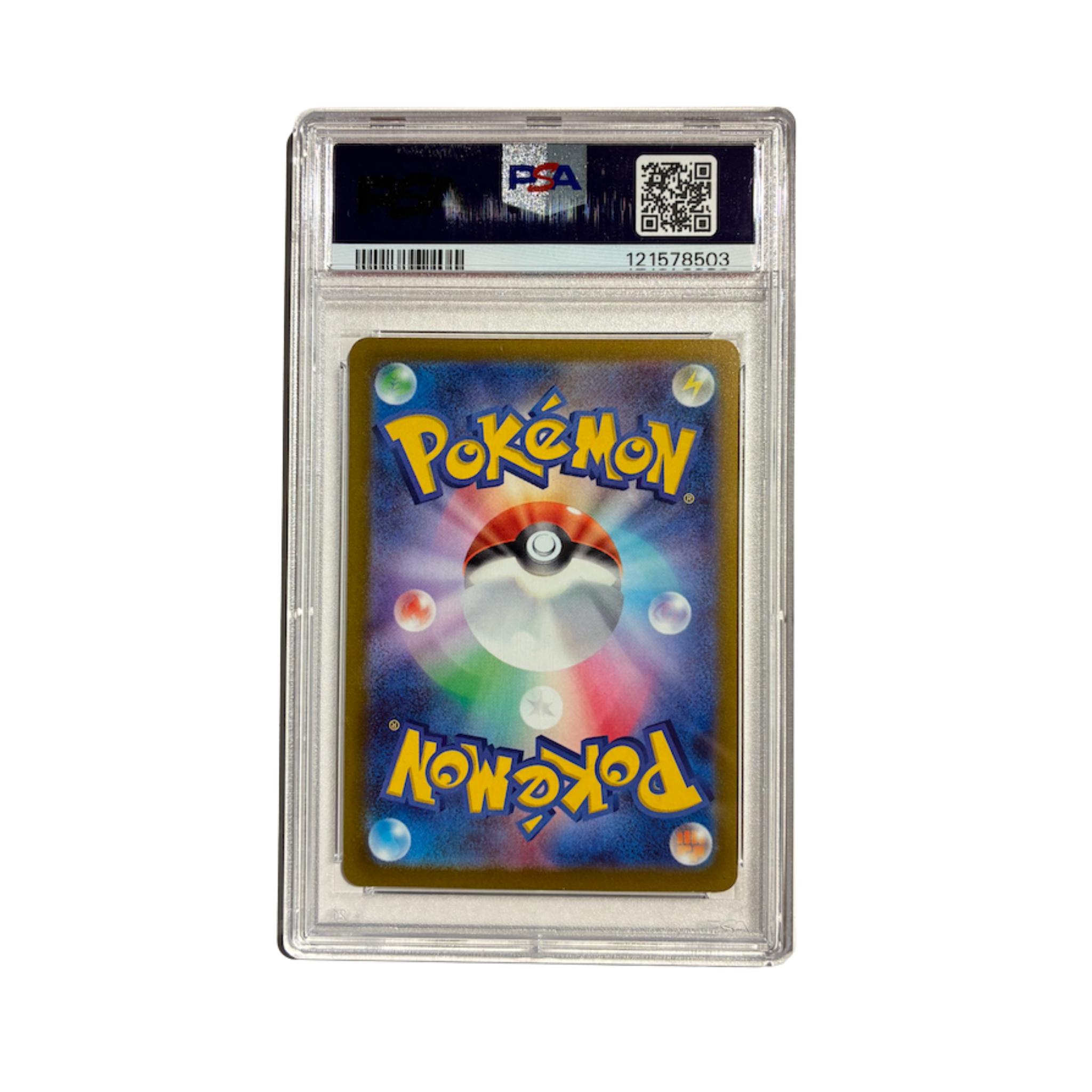 Giratina VSTAR (JPN) PSA 10