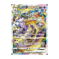 Mewtwo VSTAR trading card featuring dynamic pose and holographic effect, with Japanese attack names and card number 221/172.
