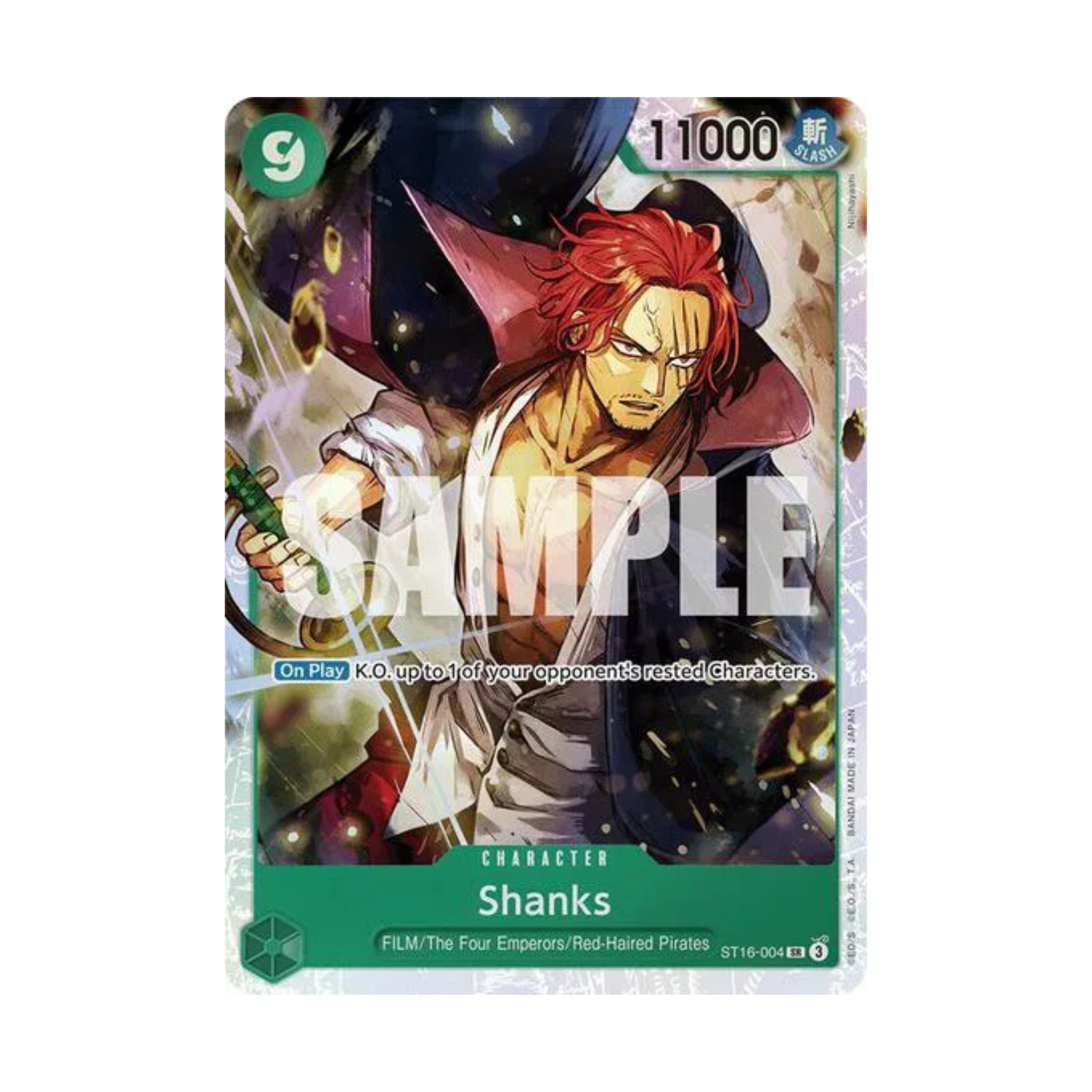 Shanks - ST16-004
