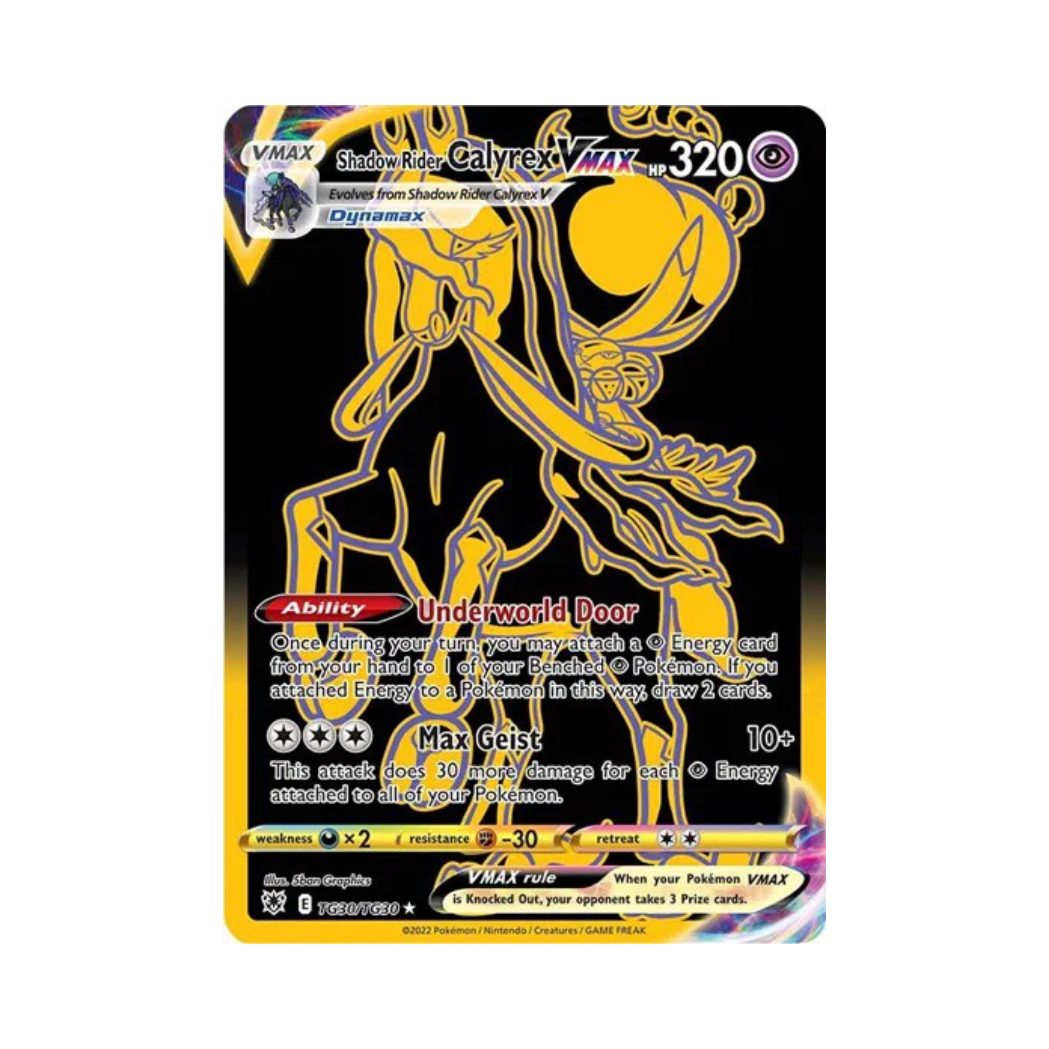 Shadow Rider Calyrex VMAX