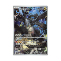 Trading card featuring Zekrom with colorful design, Japanese text, HP 130, and attack values.