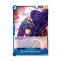 Monkey.D.Luffy (JP) - OP16-052