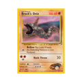 Brock's Onix Pokémon card featuring a rocky snake-like creature with 100 HP and moves like Bellow and Rock Throw.