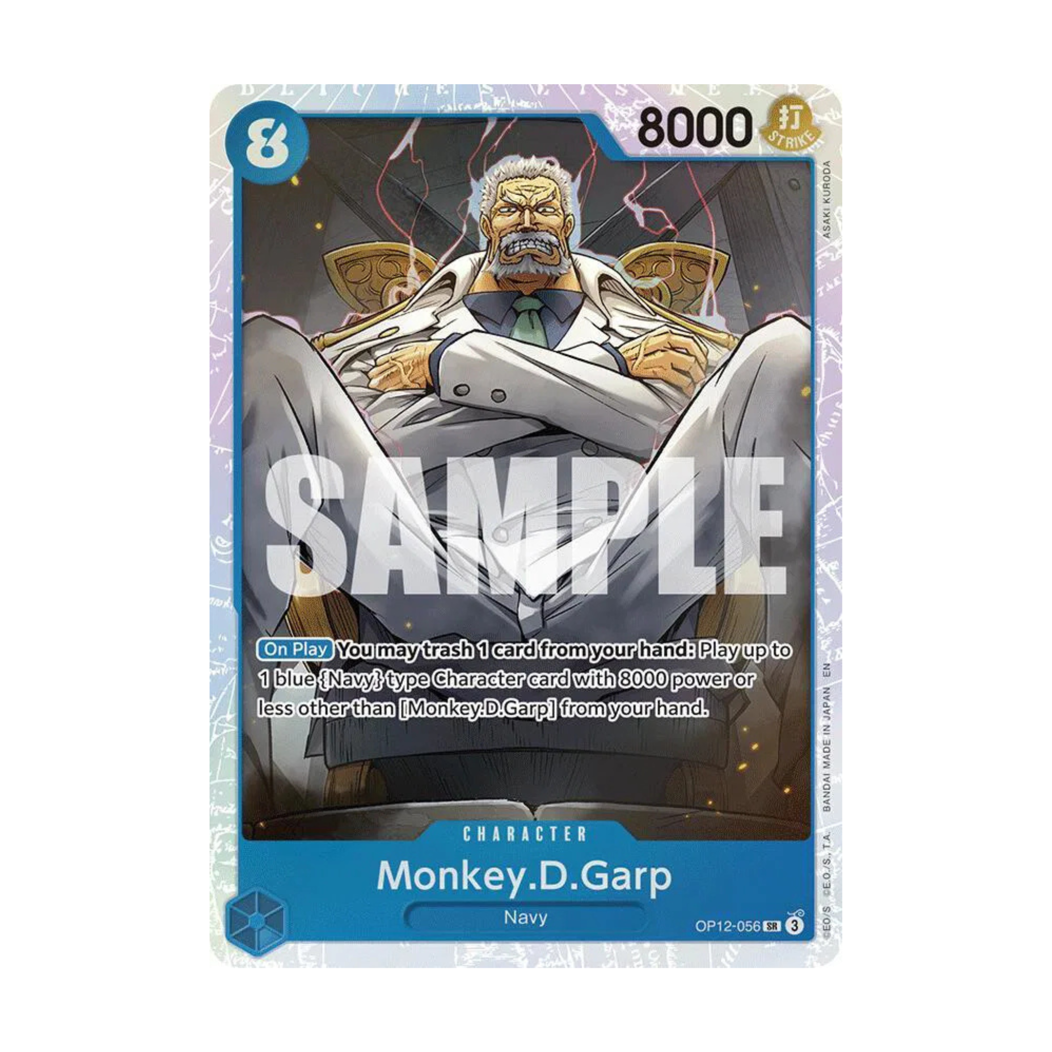 Monkey.D.Garp - OP12-056