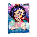 Emporio.Ivankov (JP) - OP16-044