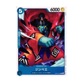 Jinbe (JP) - OP16-046