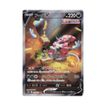 Hoopa V (JPn)