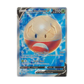 Hisuian Electrode V (Full Art)