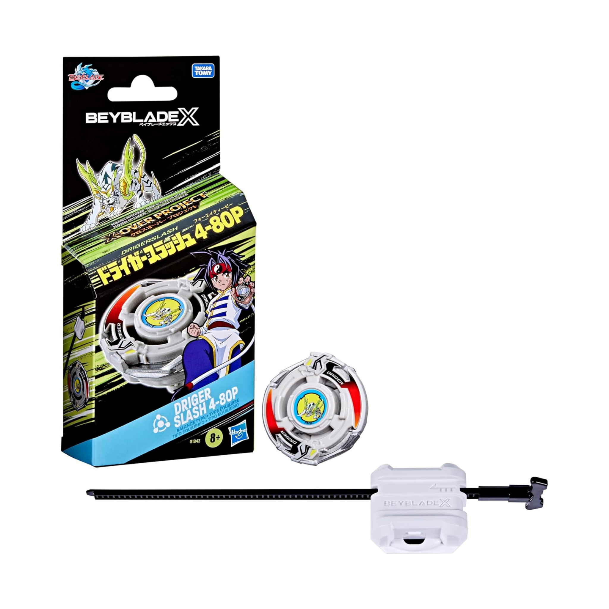 Driger Slash 4-80P Beyblade X spinning top blade