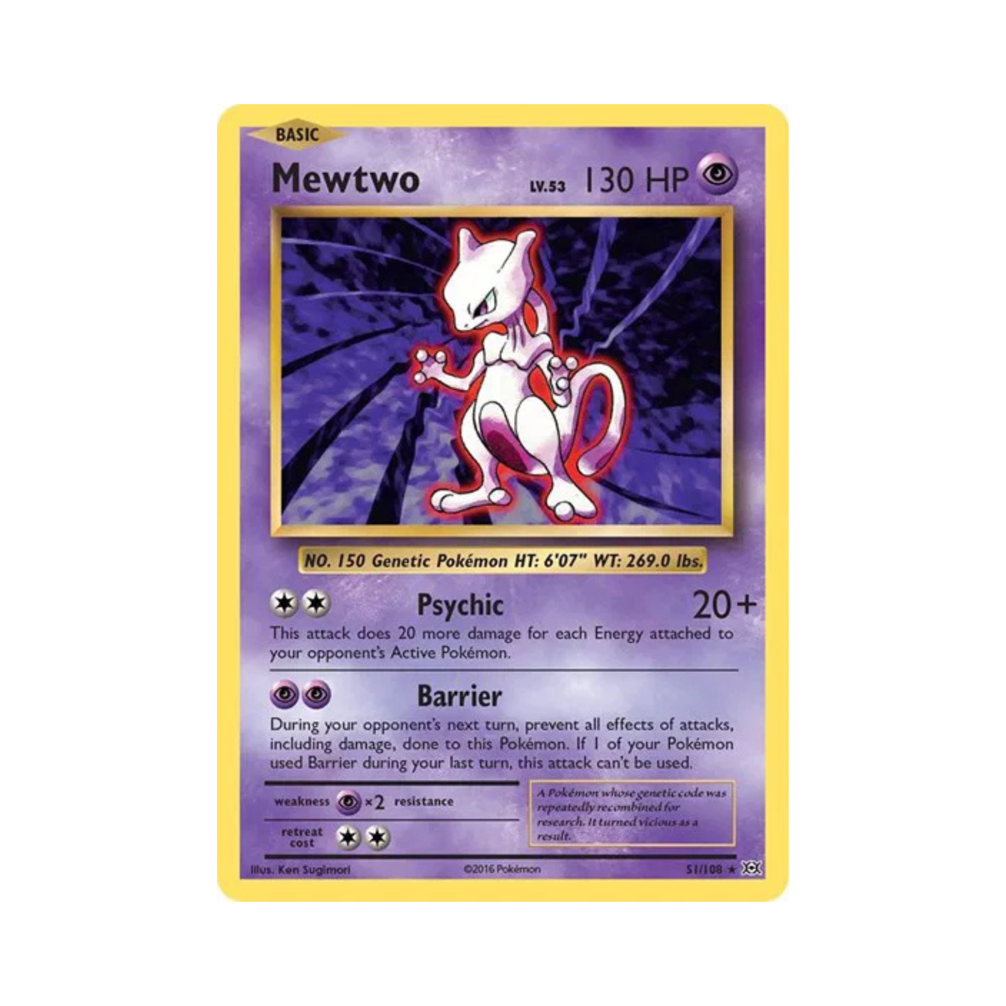 Mewtwo Evolutions Pokémon card featuring Mewtwo with 130 HP, moves Psychic and Barrier, on a starry purple background.