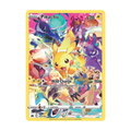 Pikachu trading card featuring a dynamic pose with other Pokémon, showcasing the 'Wild Charge' move and colorful design.