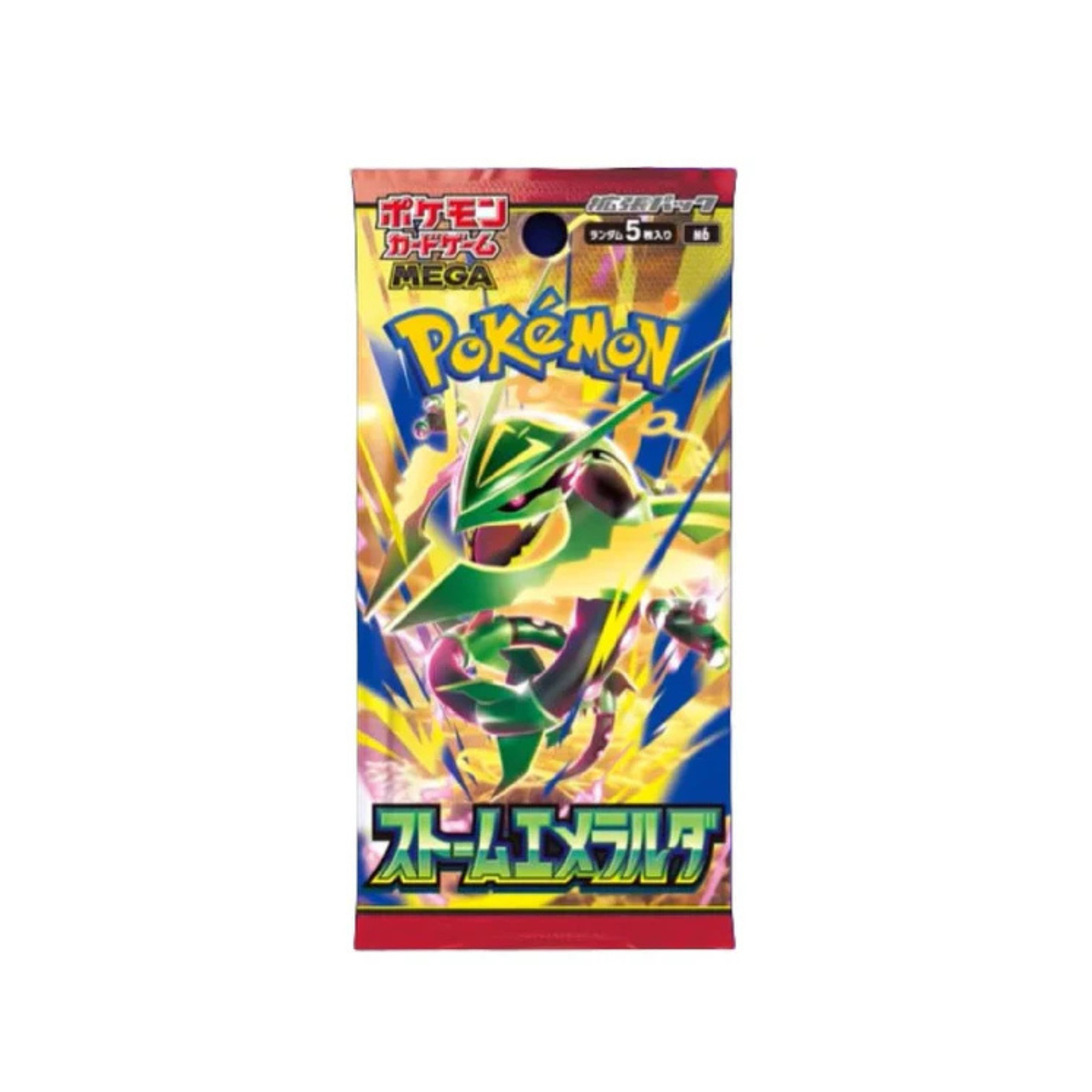 Pokemon TCG: Storm Emerald - Booster Box JP
