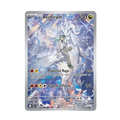 Ns Reshiram trading card featuring a character and dragon-like creature with HP 130, attacks Powerful Rage and Virtuous Flame.