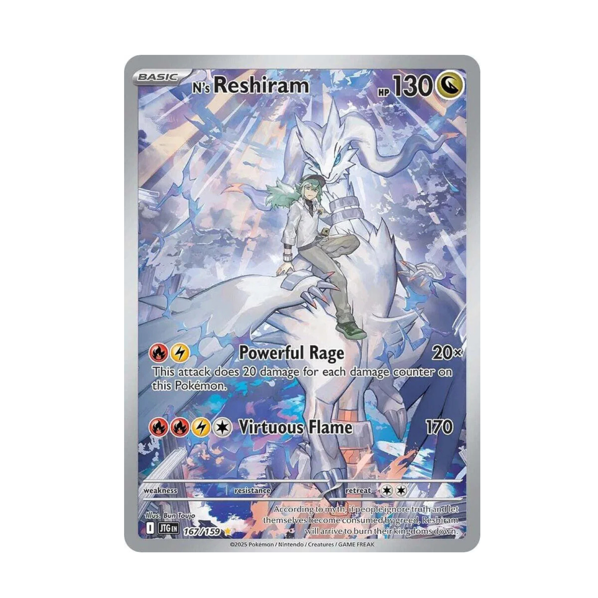 Ns Reshiram trading card featuring a character and dragon-like creature with HP 130, attacks Powerful Rage and Virtuous Flame.