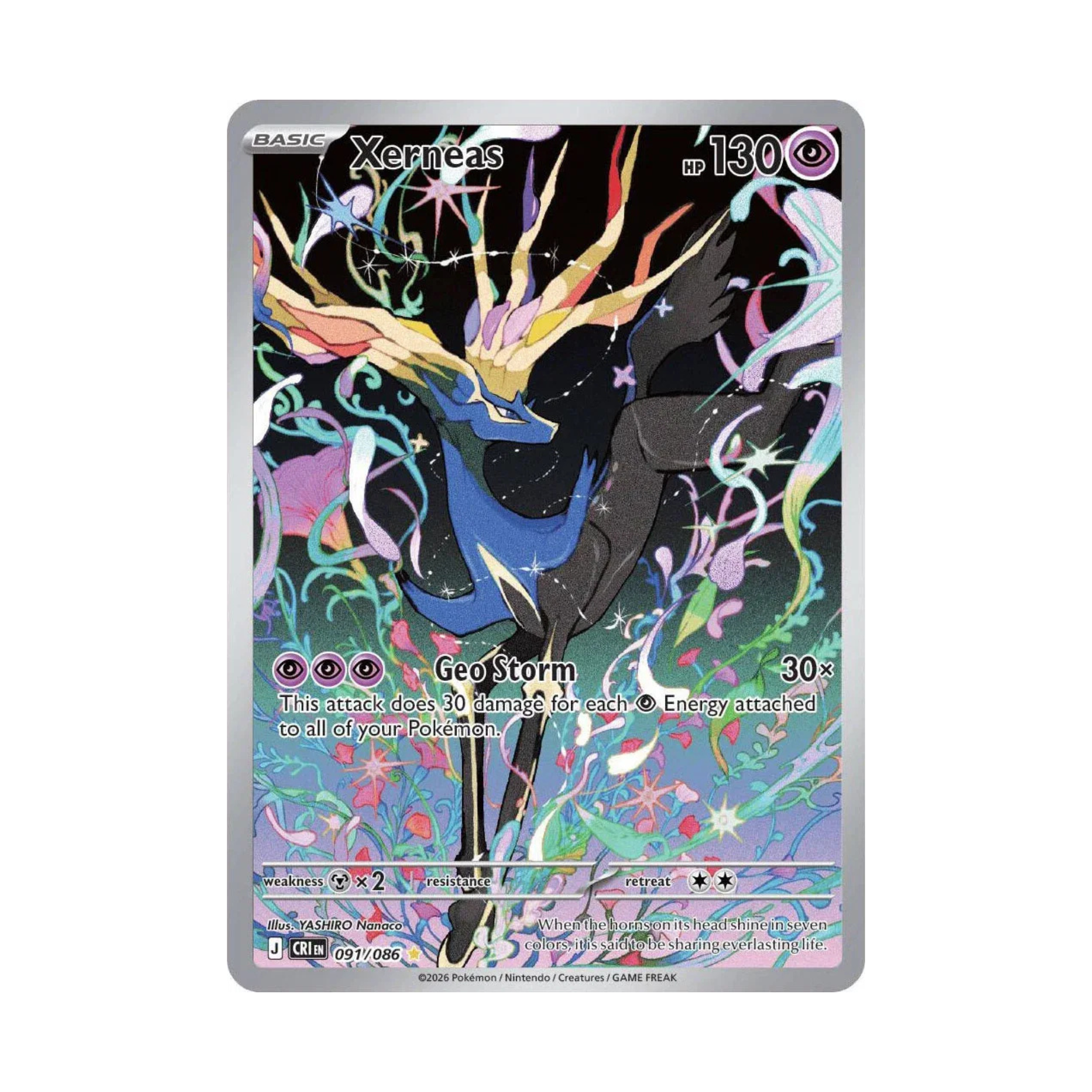 Xerneas