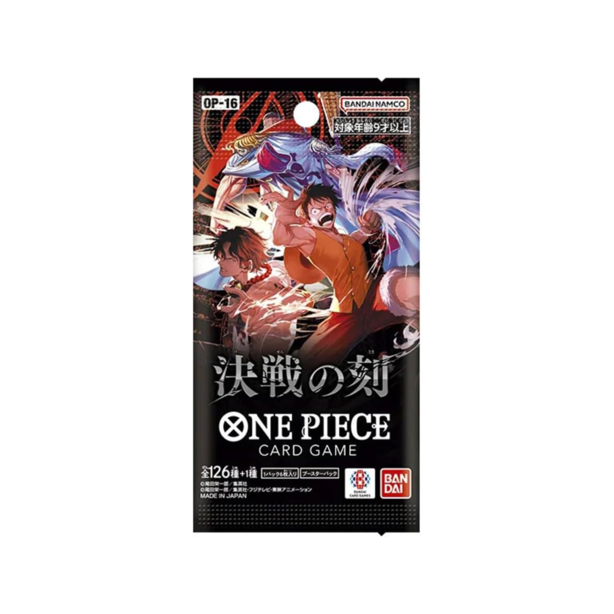 OP-16 "The Time of Battle" Booster Box (Japanese)