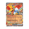 Vibrant trading card featuring Ho-oh ex with 230 HP, showcasing abilities 'Golden Flame' and 'Shining Feathers'.
