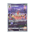 Colorful trading card featuring characters in a park setting with Japanese text and numerical values for HP and attack.
