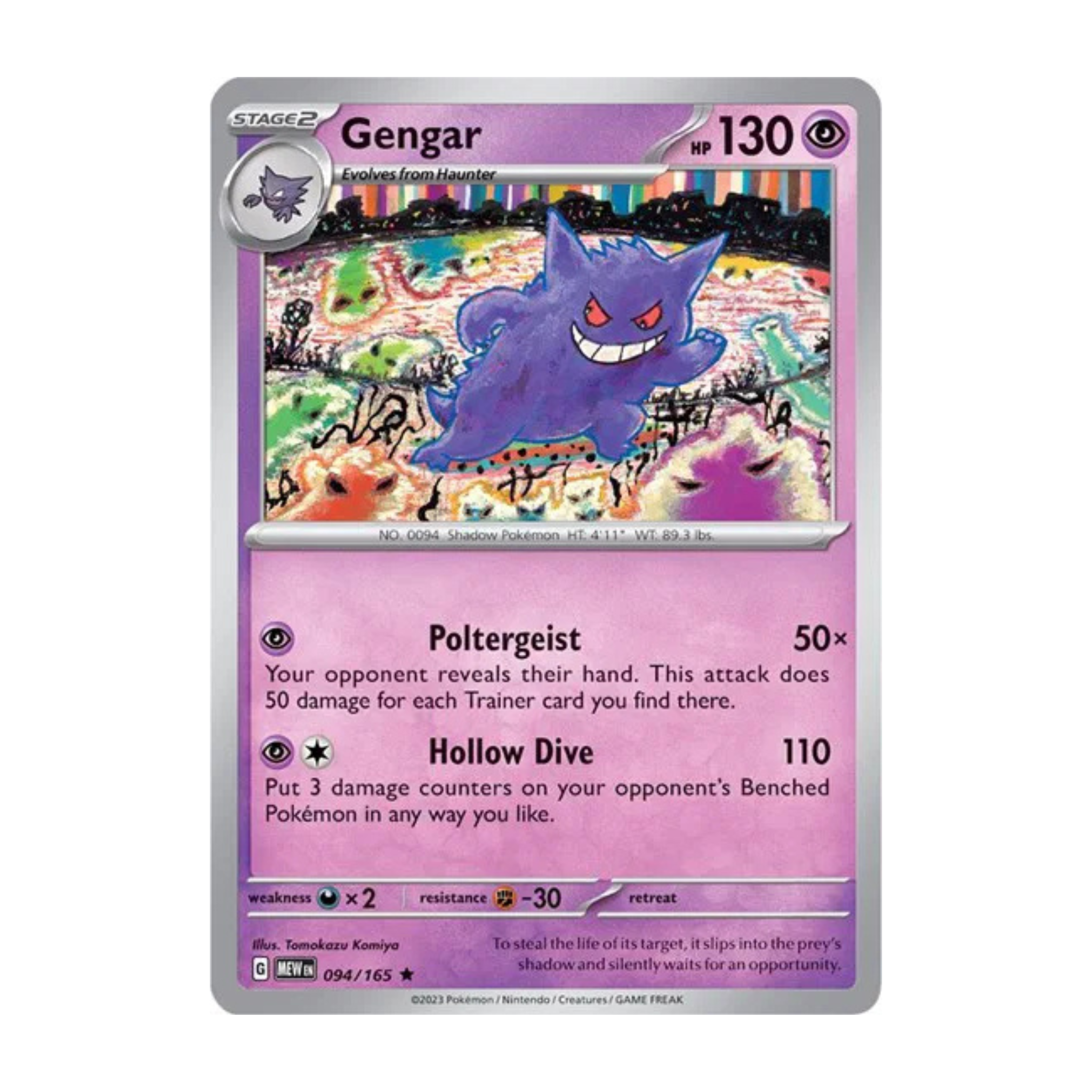 Gengar Pokémon card featuring a purple design, 130 HP, and attacks Poltergeist and Hollow Dive.