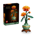LEGO Chrysanthemum (10368)