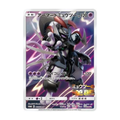 Trading card featuring Mewtwo in a dynamic pose with Japanese text and purple and black colors.