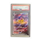 Raikou V trading card in protective case, labeled '200' and 'PSA 10', featuring Japanese text and holographic design from VSTAR UNIVERSE series.