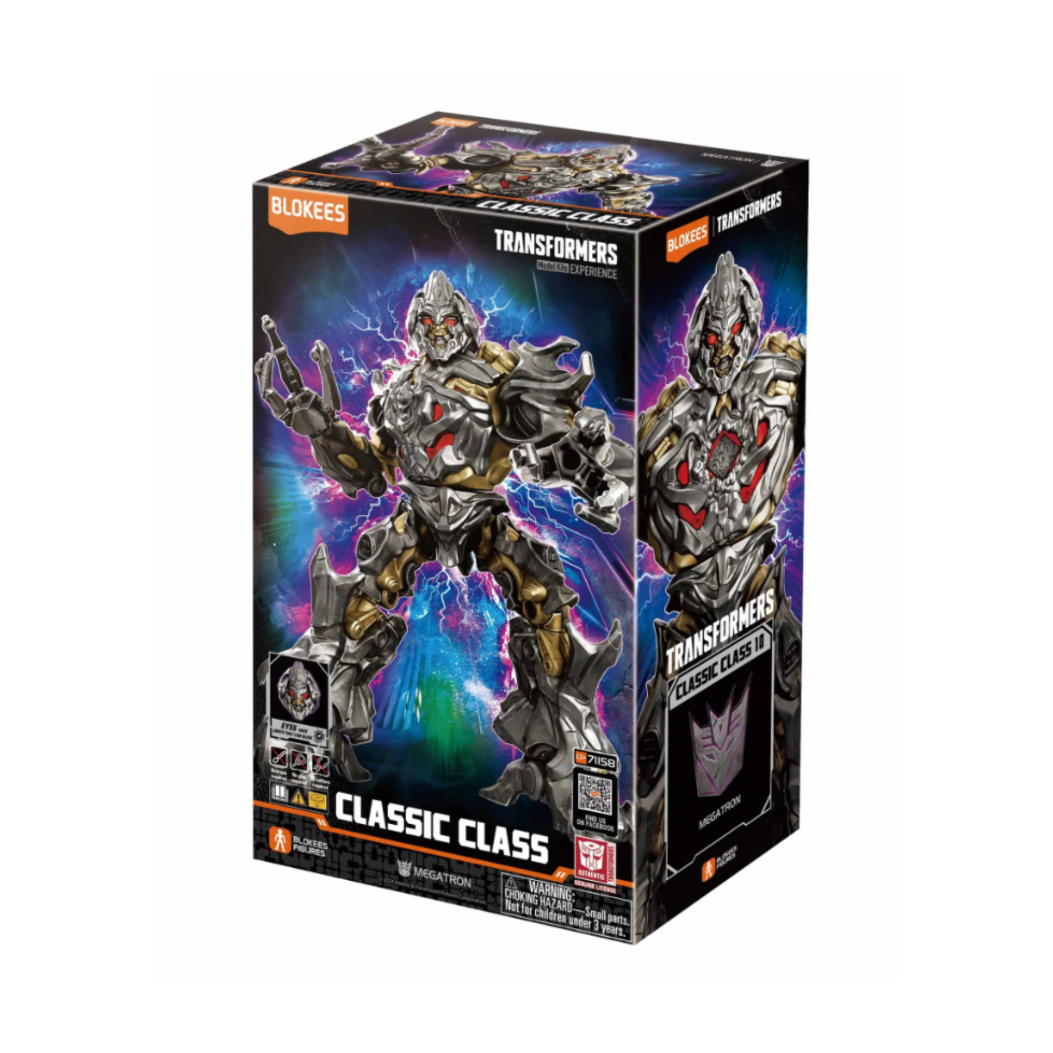 Transformers Megatron - Classic Class (Transformers 2007)