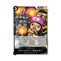 Tony Tony.Chopper (JP) - OP16-090
