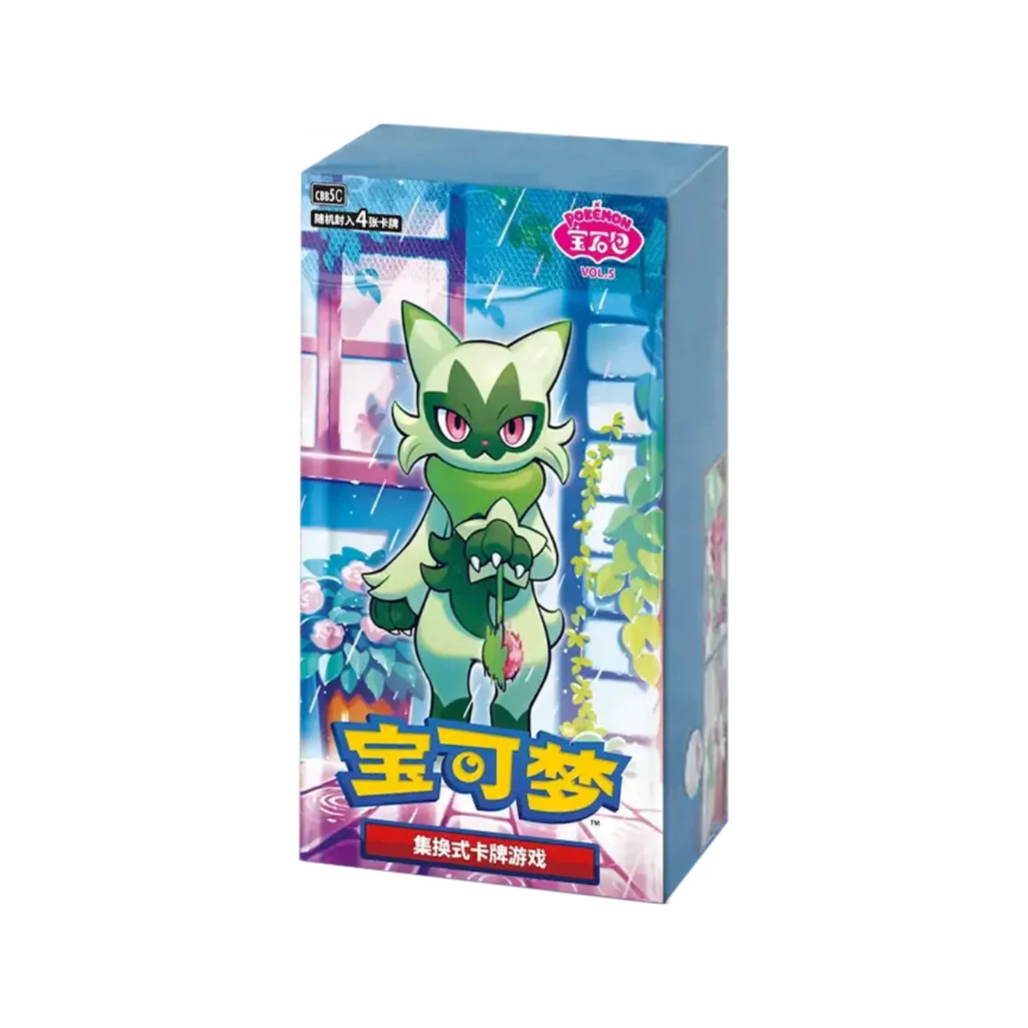 POKEMON GEM PACK VOL.5 (CBB5C) SIMPLIFIED CHINESE BOOSTER BOX
