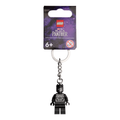LEGO black panther keychain featuring a detailed black figure attached to a metal keyring. Age recommendation 6+.