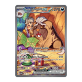 Arven's Mabosstiff ex