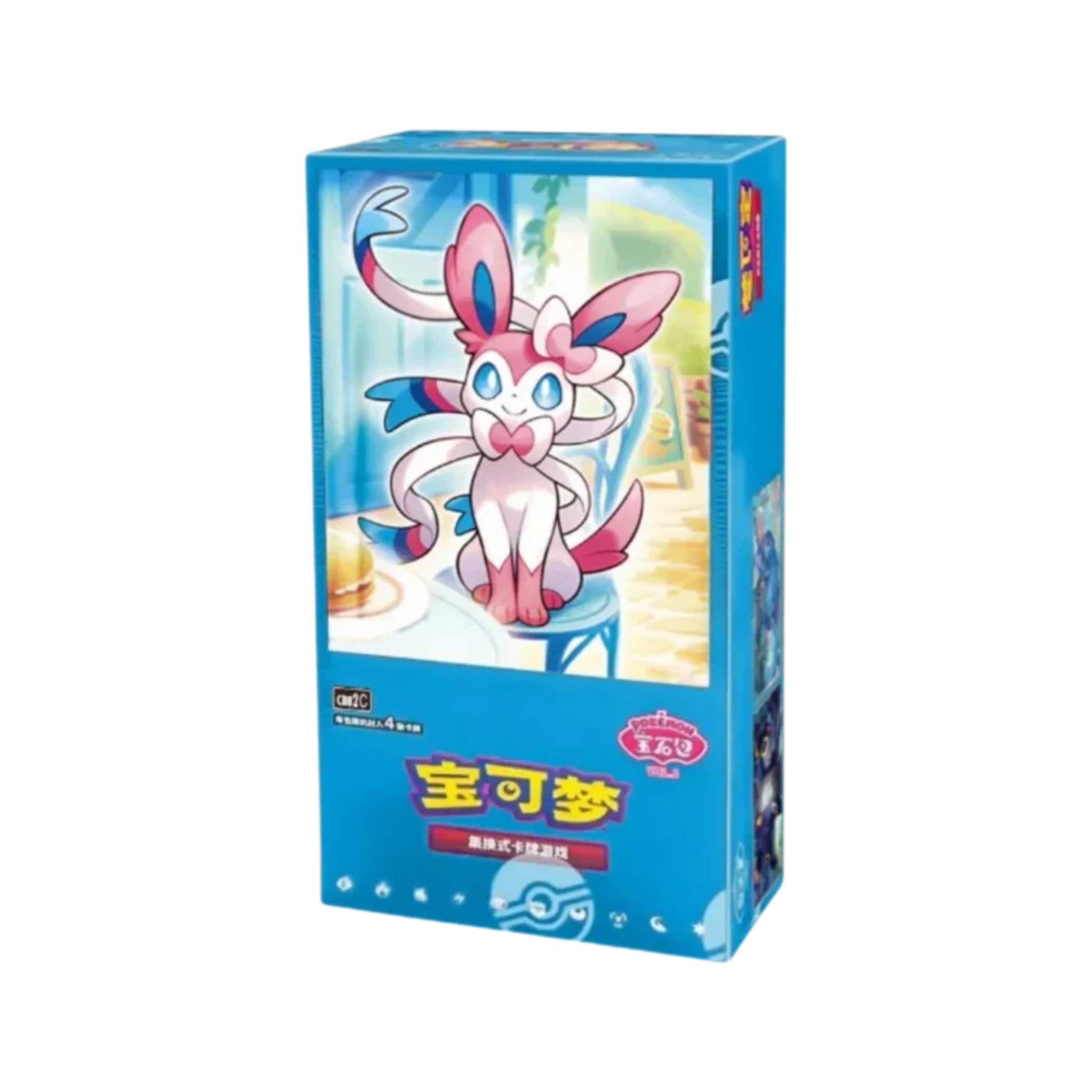 POKEMON GEM PACK VOL. 2 (CBB2C) SIMPLIFIED CHINESE BOOSTER BOX