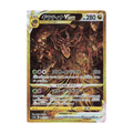 Giratina Vstar trading card featuring an illustration of Giratina and HP value of 280 in Japanese text.