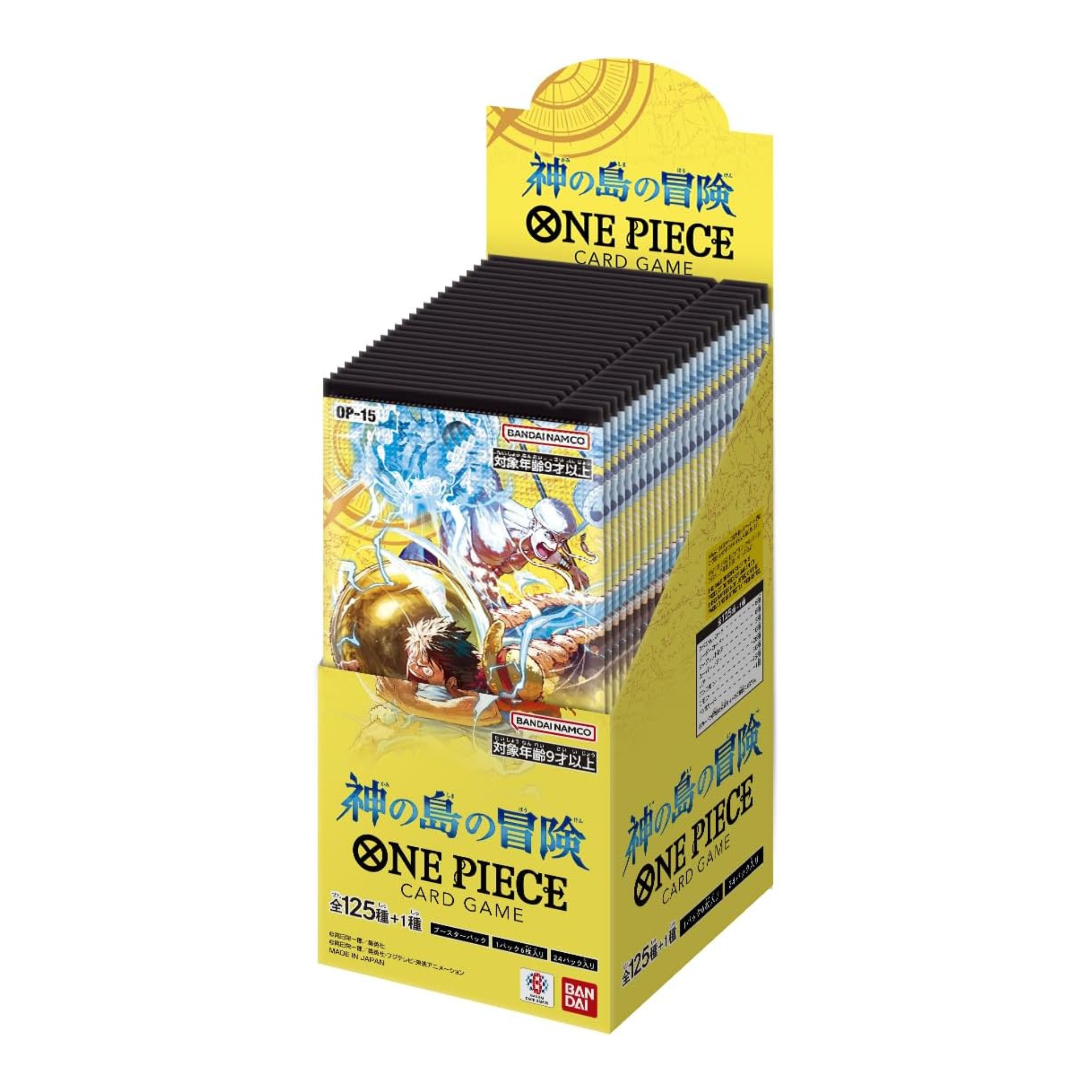 One Piece OP-15 Japanese booster Box