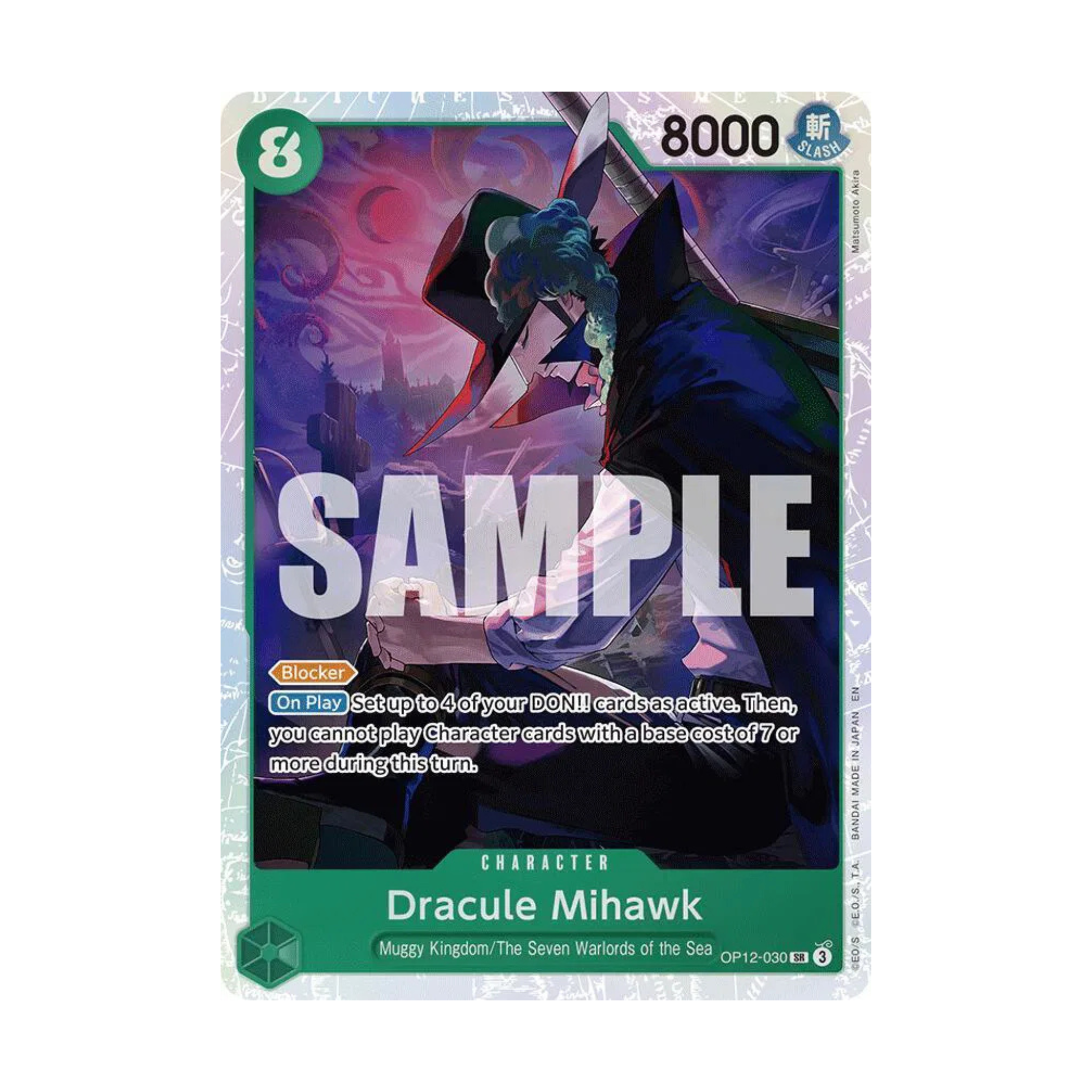 Dracule Mihawk - OP12-030