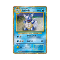 Wartortle Pokémon trading card featuring Japanese text, blue sparkly background, and illustrated character with HP 70.