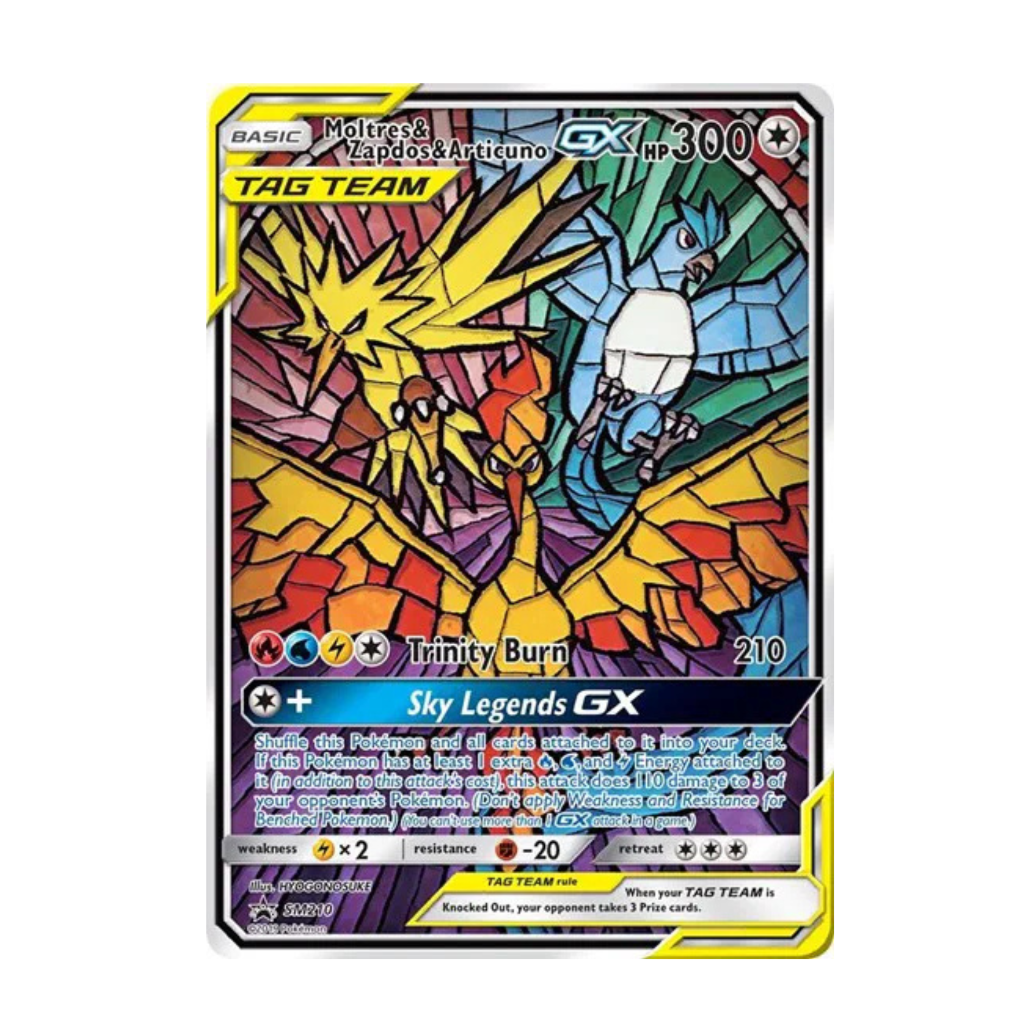 Colorful Moltres, Zapdos, and Articuno GX trading card featuring HP 300 and attacks Trinity Burn and Sky Legends GX.