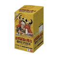 ONE PIECE OP-17 JAPANESE BOOSTER BOX