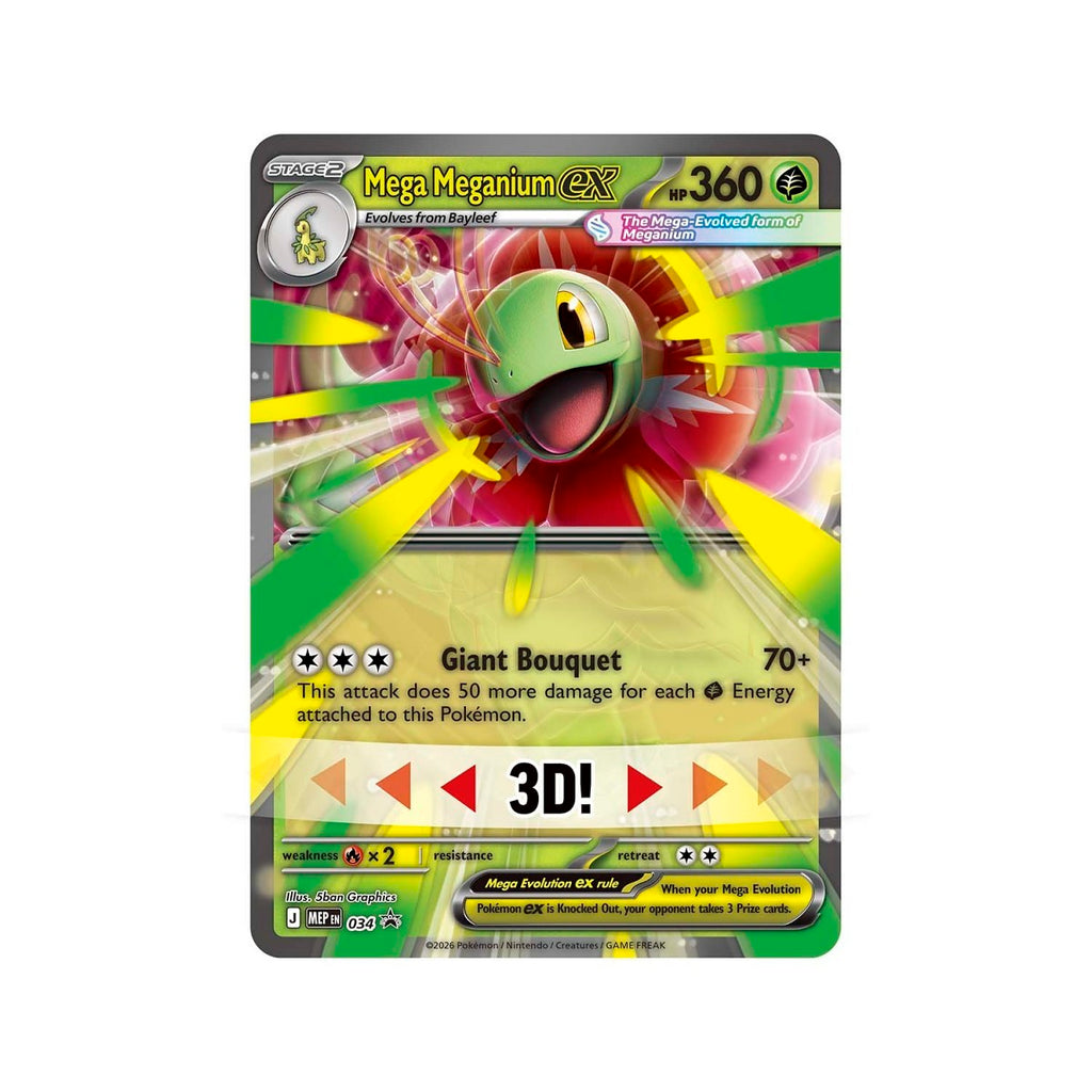 Pokémon TCG: Mega Evolution—Ascended Heroes Mega Meganium ex Box – side view