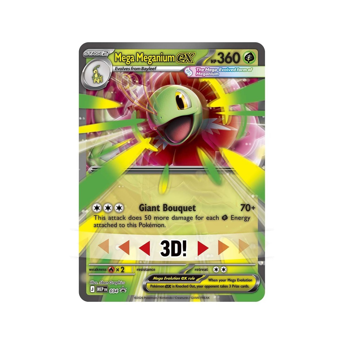 Pokémon TCG: Mega Evolution—Ascended Heroes Mega Meganium ex Box – side view