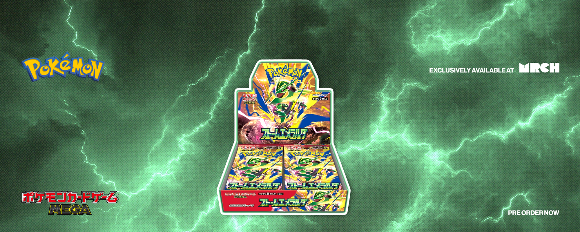 Banner slide