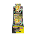 Pokémon TCG: Mega Dream EX Booster Box